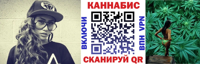 Как найти закладки Черепаново Cocaine  APVP  АМФЕТАМИН  Мефедрон  Гашиш 