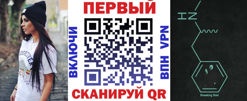 где найти наркотики  Черепаново  Амфетамин 98% 