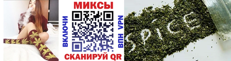 БУТИРАТ жидкий экстази  Черепаново 