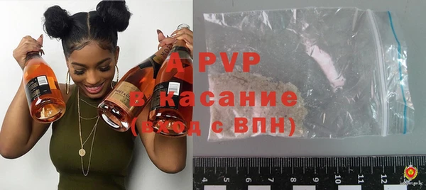 дмт Баксан