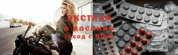 дмт Баксан