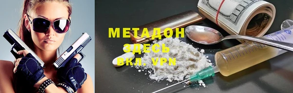 дмт Баксан