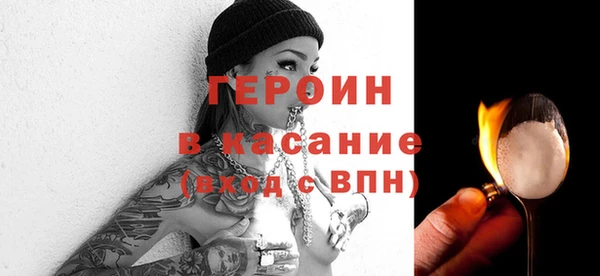 дмт Баксан