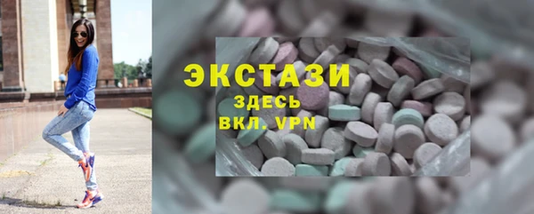 дмт Баксан