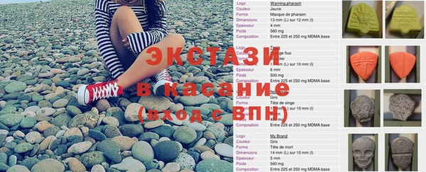 кокаин Балабаново