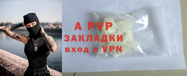 дмт Баксан