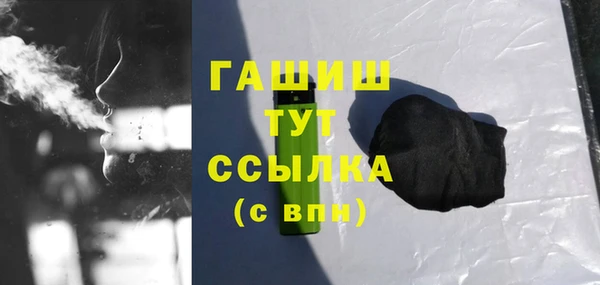 винт Рославль