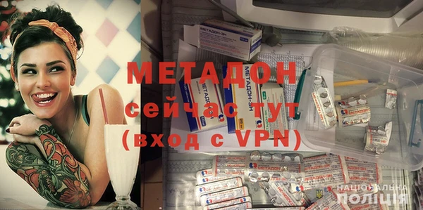дмт Баксан
