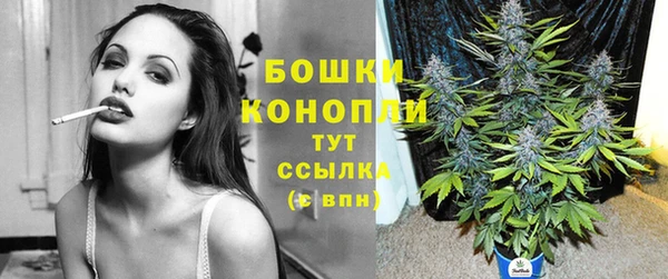 кокаин Балабаново