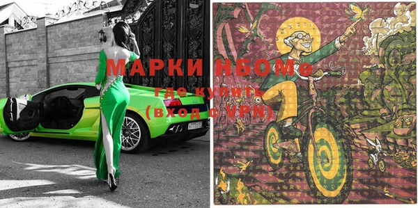 дмт Баксан