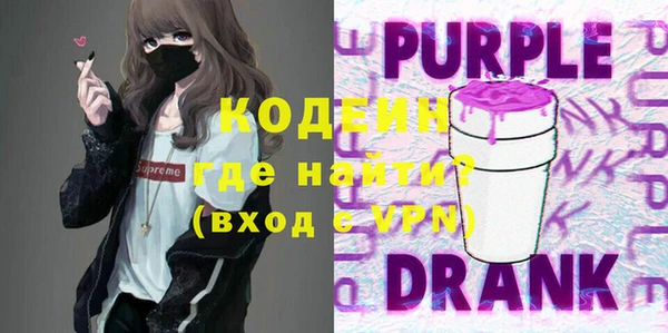 дмт Баксан