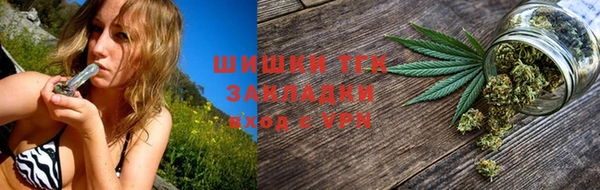 кокаин Балабаново