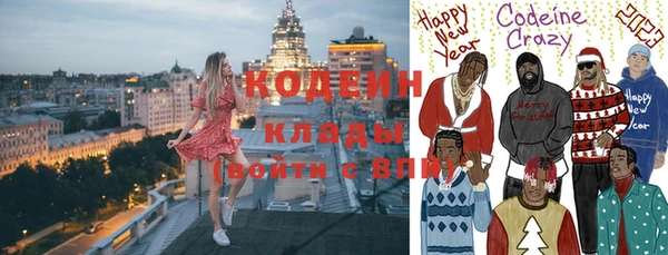 кокаин Балабаново