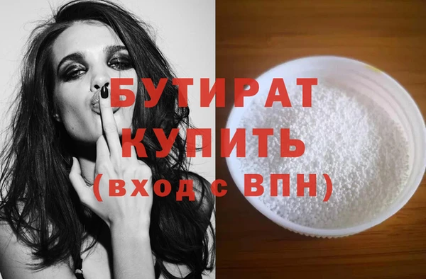 дмт Баксан