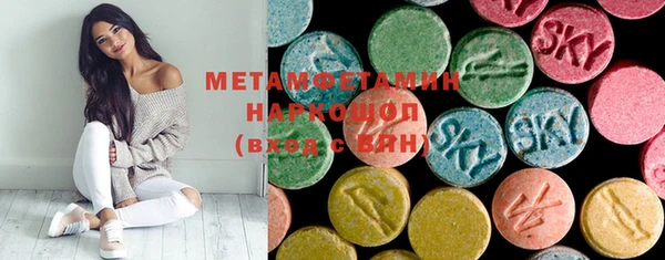 кокаин Балабаново