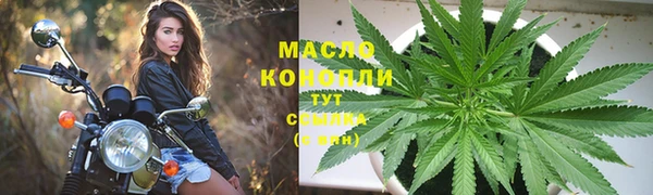кокаин Балабаново